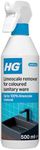 HG Limescale Remover, Colored Sanitary Ware, Powerful for Black Taps, Showers, Sinks 500 ml