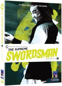 The Suprem