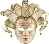 Quligeta Masquerade Venetian Jester Mask Music Mardi Gras Wall Decorative Art Collection Mask (White)