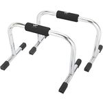 JFIT Tall Pro Push Up Bar Stand, 11-Inch