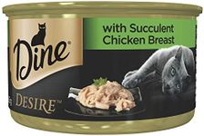 DINE DESIRE Adult Wet Cat Food With Succulent Chicken Breast 85g Can, 24 Pack