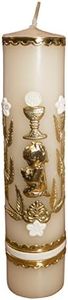 San Rafael Arcangel 8 Inch Baptism Candle for Christening Celebration for Boy or Girl Ivory Color Catholic Candle or Vela de Bautizo