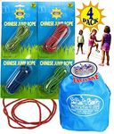 Deluxe Chinese Jump Rope Complete Gift Set Bundle with Bonus Matty's Toy Stop Storage Bag - 4 Pack