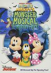 Mickey Mouse Clubhouse: Mickey's Monster Musical