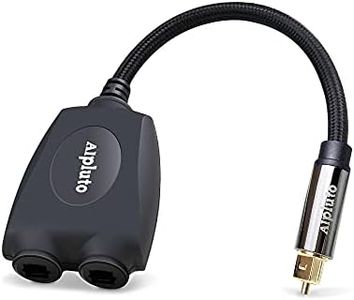 Alpluto Audio Splitter, Fiber Optic Audio Cable 1 in 2 Out Digital Toshlink Optical Audio Splitter Adapter Fiber Converter with 24K Gold Plated Connectors (Black)