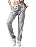 Vemubapis Women Sweatpants Drawstring Lightweight Joggers High Waist Lounge Pants with Pockets Grey S