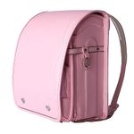 ZCBYBT Light Weight Backpack with Automatic Lock Ransel Randoseru PU Leather Japanese Box Schoolbag,for Girls Boys,#8,35 * 27 * 20cm