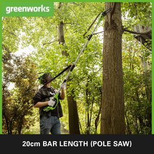 Greenworks Cordless 2-in-1 Pole Saw & Hedge Trimmer – 20cm Bar, 51cm Blades, Shoulder Strap