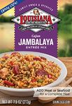 Packaged Jambalaya