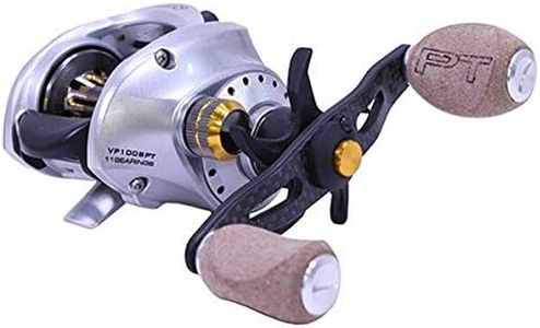 Zebco VP100SPT, BX3 Quantum, Vapor Baitcast Reel, 100 Size, 6.3: 1 Gear Ratio, 27" Retrieve Rate, 16 lb Max Drag, Right Hand