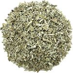 Sage Tea Pure Loose Leaves Herbal Tea by Marcoina - Cut Leaves, 227g in Resealable Bag, Caffeine-Free Tea from Turkey - Perfect for Hot Brews, and Spices - Known as Salvia officinalis. - 8oz.