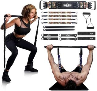 INNSTAR Resistance Bands Bar Exercise Bands Attachment 38" Black Max Load 800lb for Home Gym Workout Full Body Workout Power Lifting Fitness Bar (Portable Gym 3.0- Camo Green)