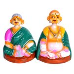 DELTART-Tanjore Old Couple Dancing Doll Showpiece for Home Decor - 16cm