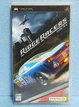 Ridge Racers [Japan Import]