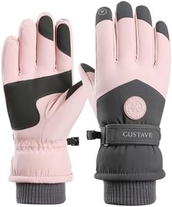 GUSTAVE® W