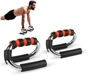 SQUATZ S-Shaped Push Up Bars - Pushup Handles for Men and Women - Steel and Foam, Nonslip Grip Strength Training (Set of 2)