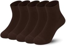 SERISIMPLE Kids Viscose Bamboo Above Ankle Socks Breathable Thin Summer Crew Comfortable Mesh Girls Boys Socks 5 Paris (US, Alpha, X-Large, Regular, Brown)