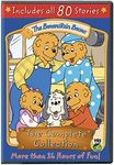 Berenstain Bears: The Complete Coll