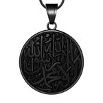 Hipunk Men Islamic Pendant Necklace - Muslim Allah Necklace Allah Necklace Mens Muslim Islam Pendant 316L Stainless Steel Islamic Arabic Gift Black Gun/18K Gold Plated Islam Jewelry SP0049, Metal, No