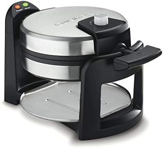 Cuisinart 