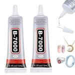 B7000 Super Glue,15ML Glue Multi Functional Glue Transparent Paste Adhesive Multi-Function Repair Glues Suitable for Phone Jewelry Glass Wood Metal Fabric (15ML-2pcs)