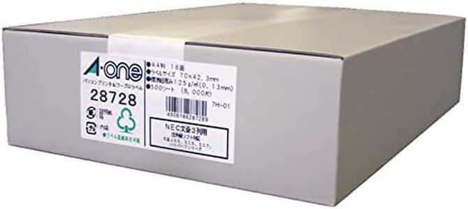 A-One label seal the personal computer and word processor printer shared 18 face 500 sheets 28728