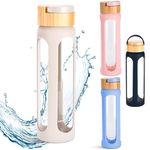 HYDRATE Glass Water Bottles - Leakproof Reusable - Silicone Sleeve, Wide Mouth, Hot & Cold Drinks Safe - BPA Free - Dishwasher Safe - 650ml Glass Bottle - White