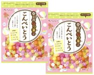 Kasugai “Konpeito” Japanese Traditional Sweet Candy 2 sets With MAIKO sticker Pio big bazar