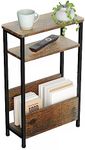 THUMEYE 7.1" Narrow Side Table for 