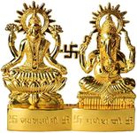 RST Laxmi Ganesh Ji - Metal Gold Plated Especially for Diwali Puja |Laxmi Ganesh Idol Set Bhagwan Ganpati Murti Metal Statue Sitting Laxmi Ji for Home Office Decor Pooja Good Luck Gift |