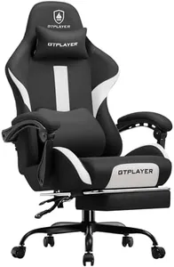 GTRACING Gaming Chair Ergonomic Office Chair with Foot Rest & Pocket Spring Cushion, High Back Computer Desk Chair with Headrest & Lumbar Support, Breathable Fabric Game Chair for Adults, Coal-Black