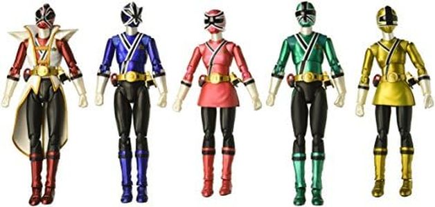 TAMASHII N