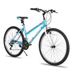 HILAND Mountain Bike, 26 Inch Women Men 21 Speeds Hybrid Commuter Bicycle for Adults, Boys Girls Sport Hardtail Trail MTB, Green