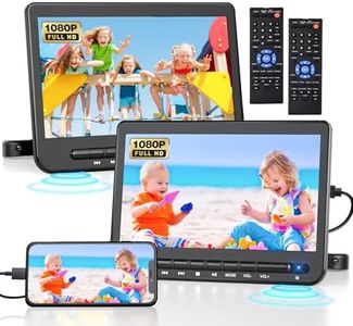10.5" Dual Portable DVD Player for Car with 1080P HDMI Input, DESOBRY Rechargable Car DVD Player Dual Screen Play A Same or Two Different Movies, 5-Hour Battery, Support USB,AV in/Out