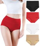 wirarpa Women's High Waisted Cotton Underwear Postpartum Briefs Full Panties 4 Pack Multicolor X-Small