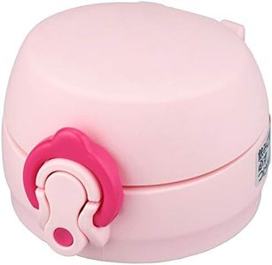 Thermos Re