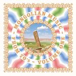 Mongolian Music From 70's [VINYL]