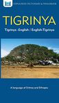 Tigrinya-English/ English-Tigrinya Dictionary & Phrasebook