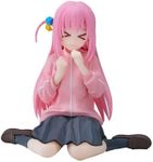 SEGA-Anime BOCCHI The ROCK! PM Perching Figure Hitori Goto Mmmmmm Ver.