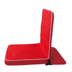 TipTop Powder Coated Iron Meditation Chairs/Yoga Chairs with Back Support Sheet (Red, 19 x 17 x 3 Inches)