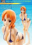 One Piece P.O.P. : Nami Limited Edi