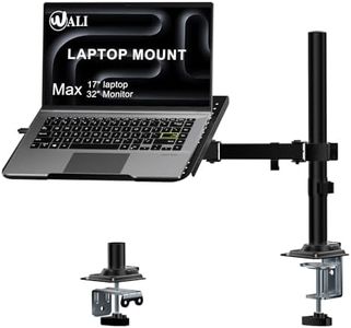 WALI Laptop Tray Desk Mount for 1 Laptop Notebook up to 17 inch, Fully Adjustable, 22 lbs Capacity with Vented Cooling Platform Stand (M00LP)