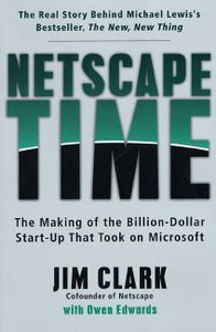 Netscape T