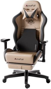 AutoFull C