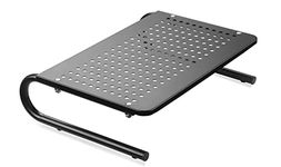 suptek Monitor Stand Riser, Metal Screen Riser Stand for Laptop, Computer, Printer and All Flat Screens, PC Stand with Vented Platform and Extra Underneath Storage, Hold up to 20KG