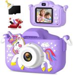 Varonix Kids Camera for Boys and Girls 3 4 5 6 7 8 9 10 11 12 Years Old 1080P HD Digital Video Camera Birthday for Toddler Selfie Camera with Cartoon Soft Silicone Cover 32GB SD Card