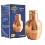 INDIAN ART VILLA Pure Copper Bedroom Bottle with Inbuilt Glass - Pear Pot Design, Half Hammered Shine Finish, 1650 ml Capacity