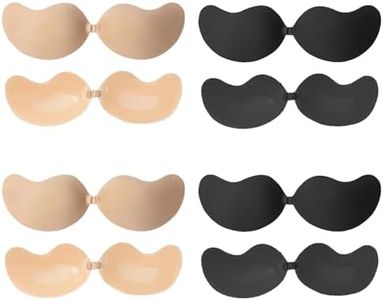 MUNSKT 4 Paires Soutien Gorge Invisible, Soutien Gorge Adhesif Réutilisable Soutiens-Gorge Autoadhésifs Respirant et Doux pour la Peau Soutien Gorge Dos-Nu pour Robe de Soirée Party Wedding (Multi, D)