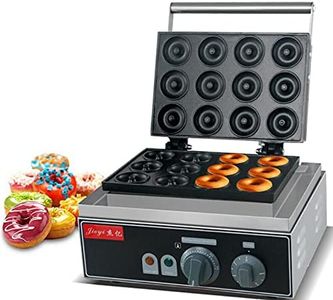 Doughnut Maker - 12 piastre per cialde commerciali, in acciaio inox, con rivestimento in teflon, tempo di cottura 1-5 minuti