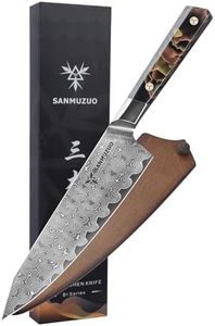 SANMUZUO Kitchen Chef Knife 8 Inch, Professional Kitchen Knife, Ultra Sharp Damascus Powder Steel with Full-tang Resin Handle, Bi Series